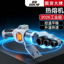 热熔器ppr水管焊接器新款pe热熔管焊接机水管对焊机外贸专供