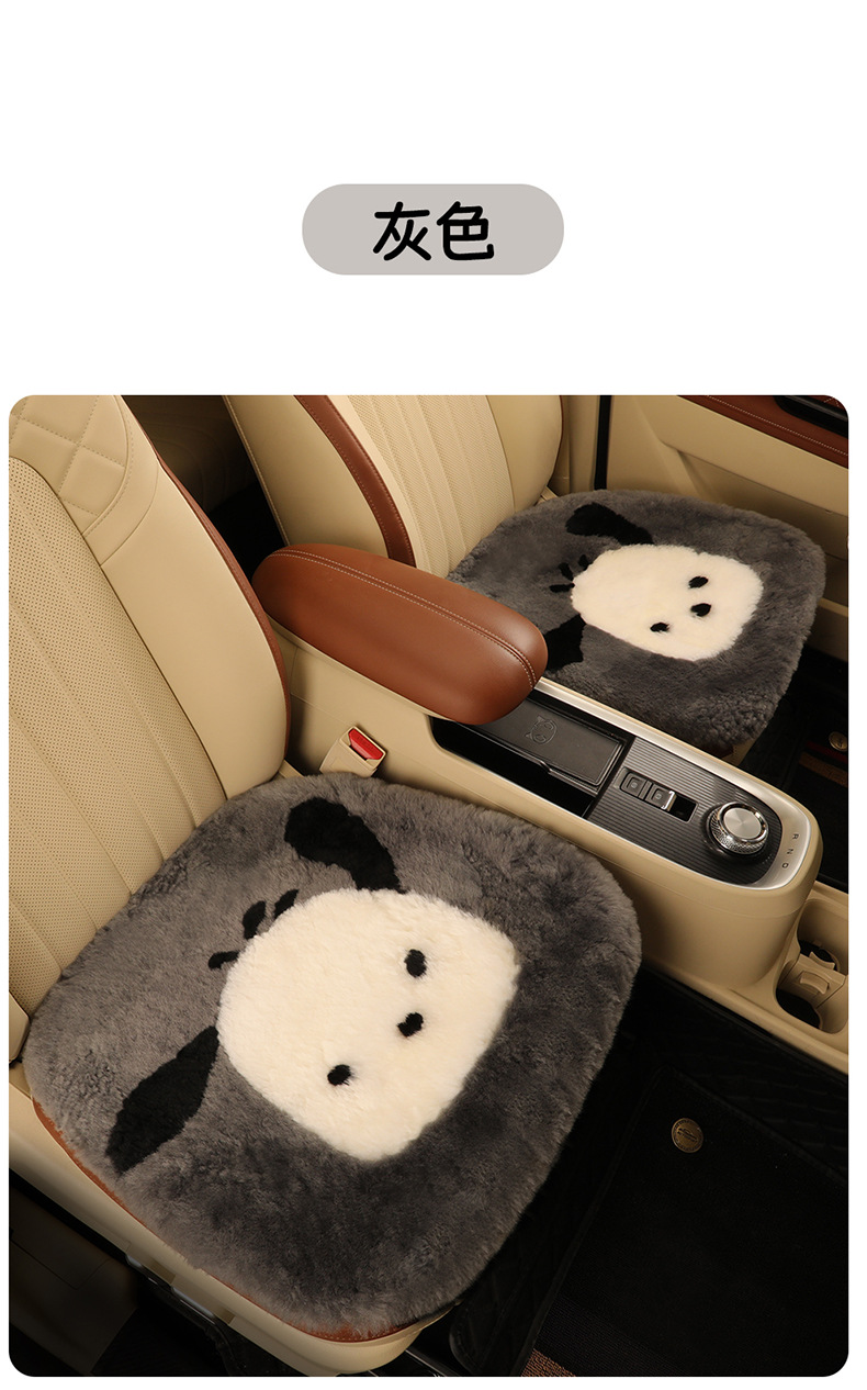 Pure wool car cushion single piece winter fur integrated three-piece car cushion warm plush seat cushion rear row strip