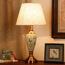 陶瓷台燈美式簡約現代中式卧室客廳書房溫馨暖光喜鵲鳥結婚床頭燈