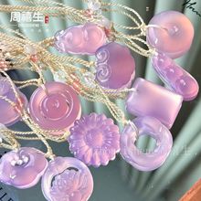 ��Ȼ���N��觇��L��ɫ̫ꖻ������տ���͸ƽ�������豣ƽ����