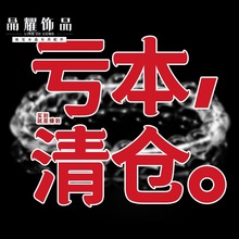 ��ҫ�錚 Ů���ļ�С������S�����l��Ȼ��ˮ����ʯ�OӋ�����