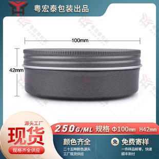 �X��250mlӡˢ�F��ɫ ܇Ϟ�����Ͱ��b ����톨ଽ��ٺ� �ܷ��X��