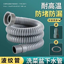 �N��������ˮ��ϴ���ˮ���L������ˮ�܆���ˮ�������ˮܛ�ܰ��]