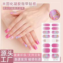 ֽ̽Ĥ3D뿾UVָgel nail