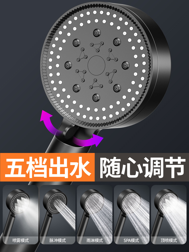 Pressurized Shower Shower Shower Shower Head Pressurized Bath Heater Faucet Household Bathroom suit Bath Water Heater