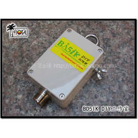 端馈天线49:1巴伦、短波天线巴伦，四波段端馈天线巴伦