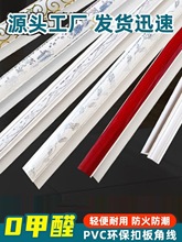 PVCϵꎽ߅߅픿LlNҰb߅ľ