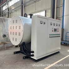 CWDR480kw늟�ˮ偠t ���I���ĽM����120kw*4 ����׃�l���ß�ˮ�t