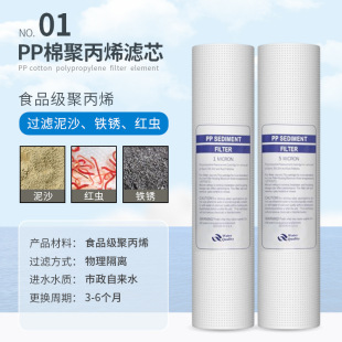 ��ˮ���Vоͨ��10��pp�޻���̿ǰ�����弉���b���Ã�ˮ�Cȫ��X20