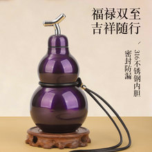 ���J���ر�316���P䓺��Jˮ����y������ˮ�ظ��ֵ����С�Ɖ�