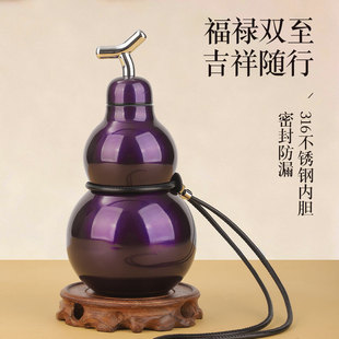 ���J���ر�316���P䓺��Jˮ����y������ˮ�ظ��ֵ����С�Ɖ�