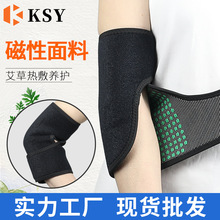 ���������������o�Ᵽ�o���P���o���\���ܲ��o��͸�������o�ֱ�