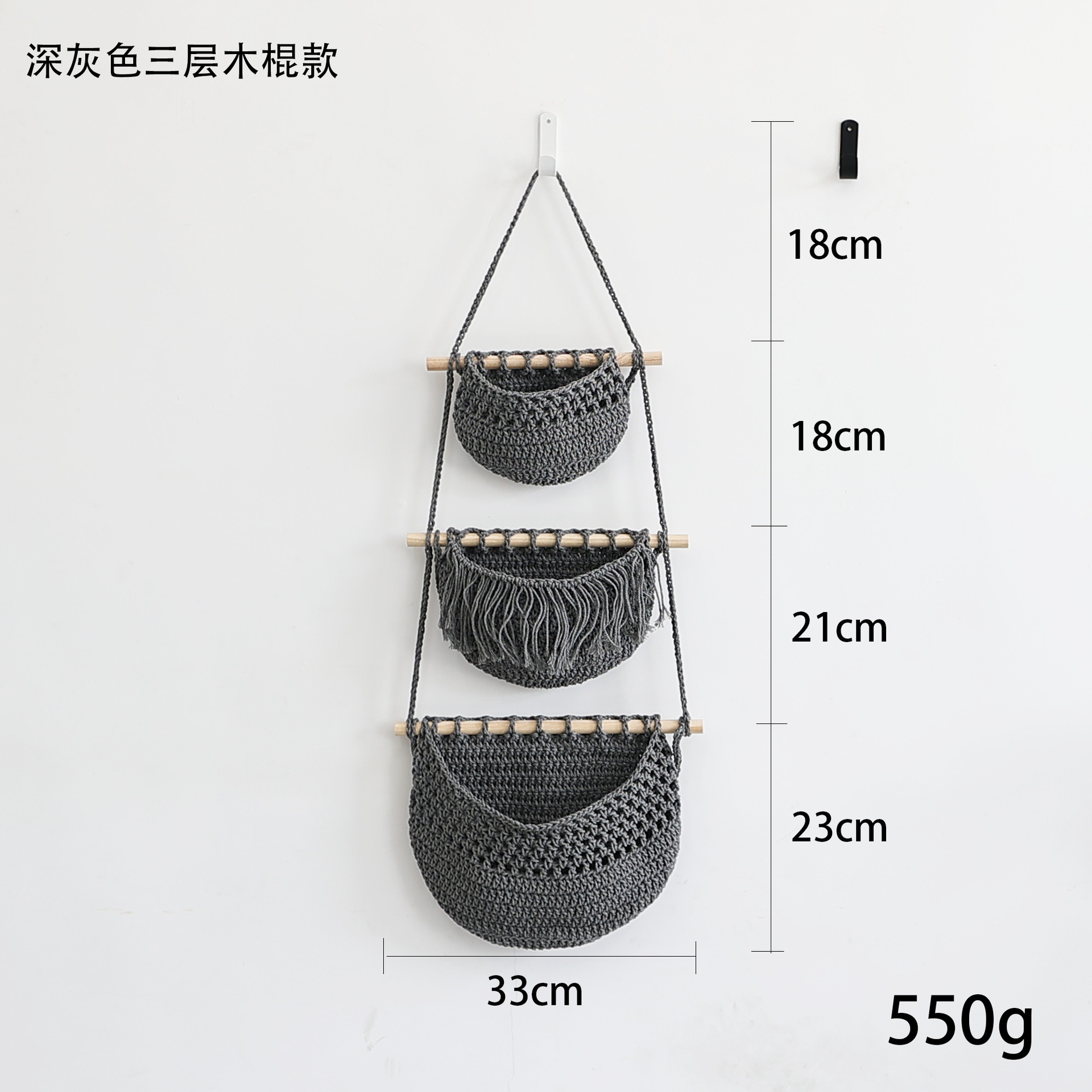 Estante de almacenamiento de la puerta de pared cuerda de algodón cuerda colgante de pared cesta colgante de pared de 3 capas almacenamiento de artículos diversos bolsa colgante