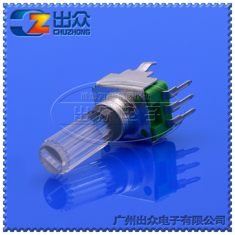 工厂RV0936N单联NB1K~1M-25mm电位器 透光手柄 一字不通