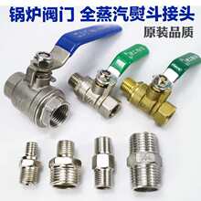 ȫ�����٠C�������ܽ��^�����l����偠t������۳����y�T�ߜ����y