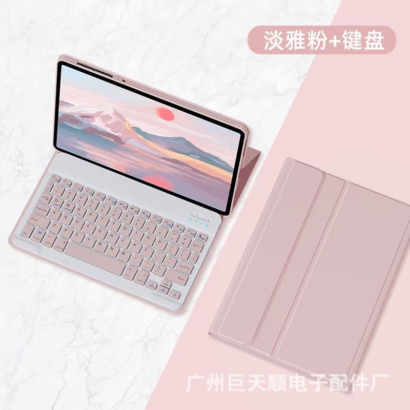 Aplicable Redmi Pad tablet cubierta Redmi SE11 teclado bluetooth Xiaomi 8Pro Brasil España cruza