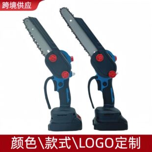 Customized Mini Single Hand Saw 6inch Brushless Rotary Electric Chain Saw Portable Outdoor Chainsaw High Power Logging Chainsaw