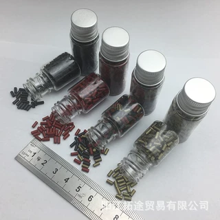 打火石砂轮 煤油打火机轮滑火石粒约350粒2.2*5MM厂家瓶装45g
