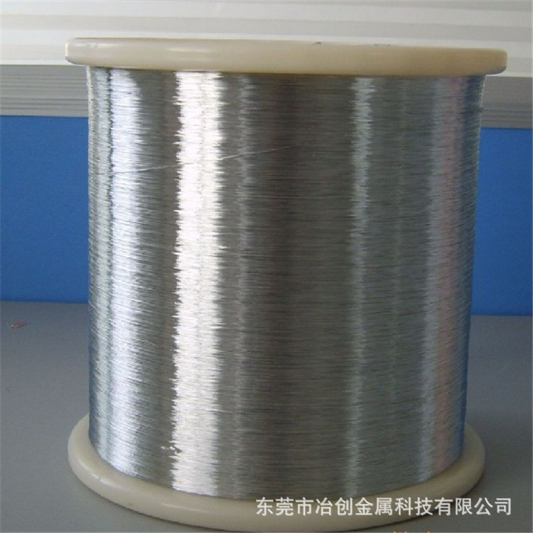 厂家直供314不锈钢丝不锈钢光亮丝 氢退丝 耐热钢丝 不锈钢弹簧线