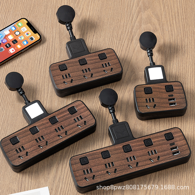 复古木纹插座一转多功能无线带小夜灯 USB转换器家用办公多孔插排
