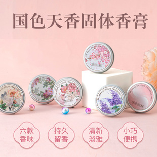 �W�tС�������w����W��ƽ�r��Ů�����w��ˮ��Ȼ�־ñ�yʽ���