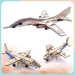 Wooden 3D puzzle handmade space assembly model small plane Super Six Fighter simulation toy for street stall