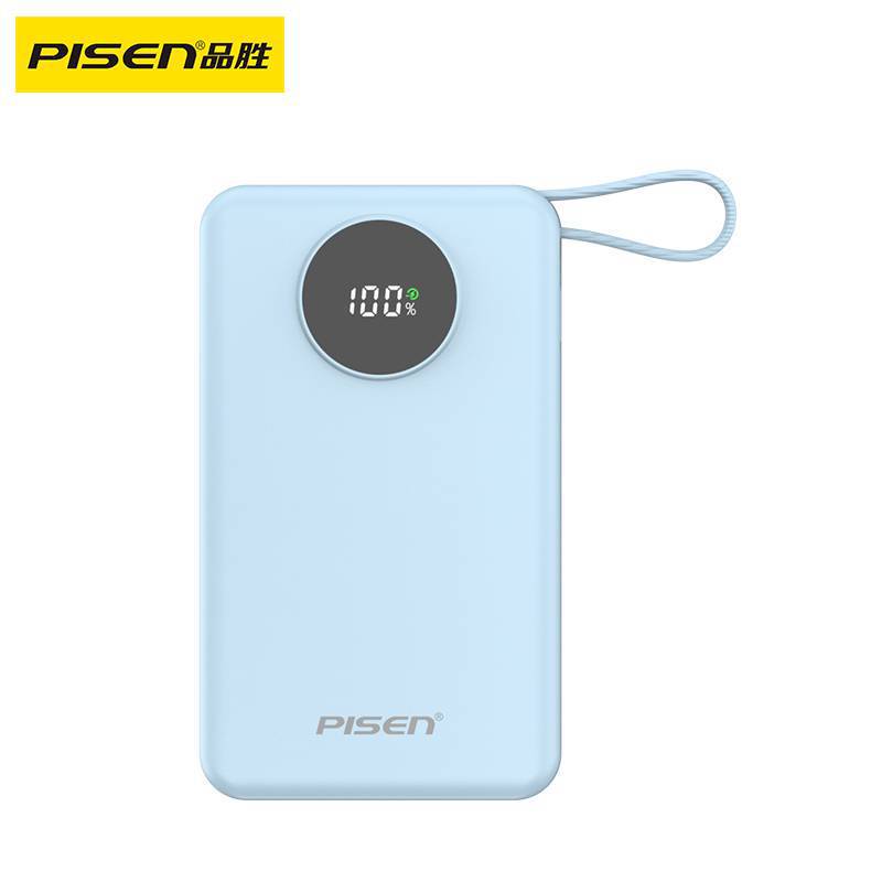 Pinsheng パワーバンク 10000 mAh ミニポータブル内蔵ケーブル 3C 認定モバイル電源ギフト急速充電|undefined