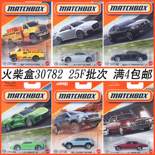 ��̩���кϽ����܇С��܇30782�տ�����܇ģ�к����25F