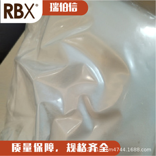 1,3-������-N,N,N',N'-������  1939-36-2 �����zӰԭ����;