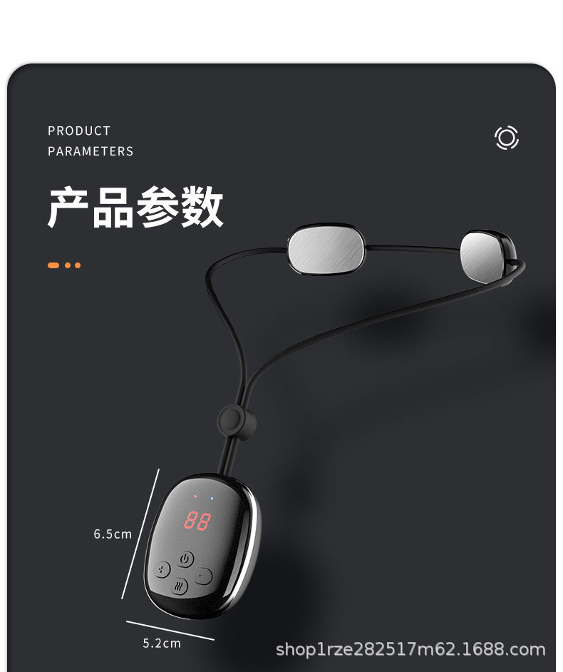 吊坠颈椎按摩仪_17.jpg