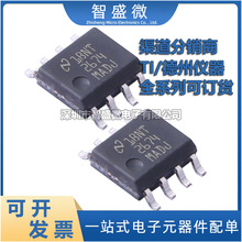 ԭ�b LM2674MX-ADJ NOPB Tl SOIC-8 DC-DC�ԴоƬ ������