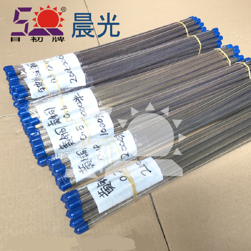 厂家直销cus铍铜激光焊丝 s211斯米克铜焊丝 紫铜焊丝 铍青铜焊丝