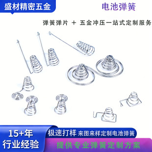 �����b����늳؏���늳غ�5̖7̖��ؓ�O��ߏ�����ӏ����|������