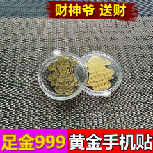 ˮؐؔS֙CN2mg999ƬTNؔؔN