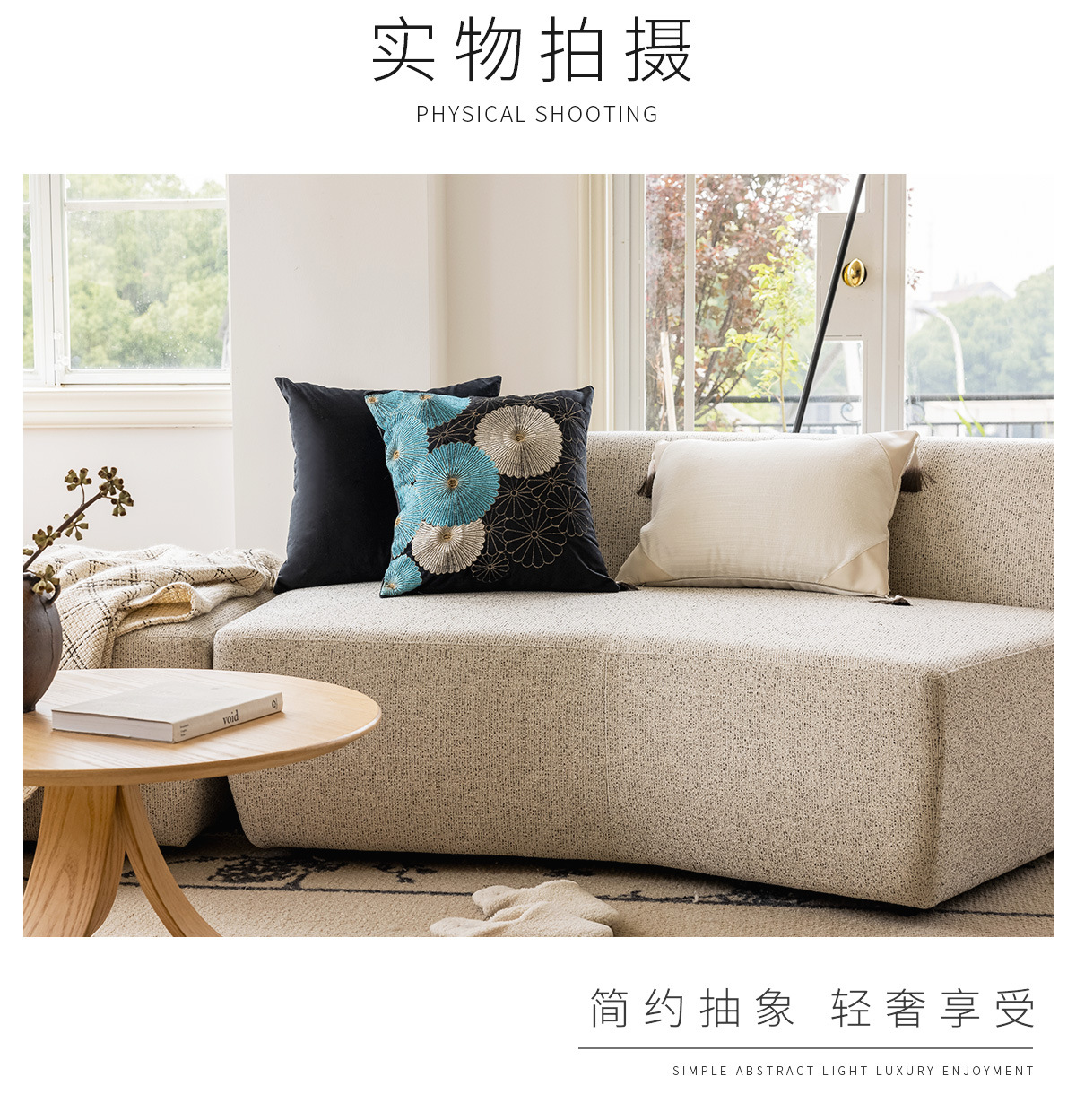 黑色沙发抱枕套ins风北欧现代简约样板间床头靠垫靠枕床上腰靠背-阿里巴巴
