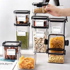 五穀雑穀収納ケース家庭用透明可視貯蔵タンクキッチンスナック密封缶プラスチック食品砂糖缶