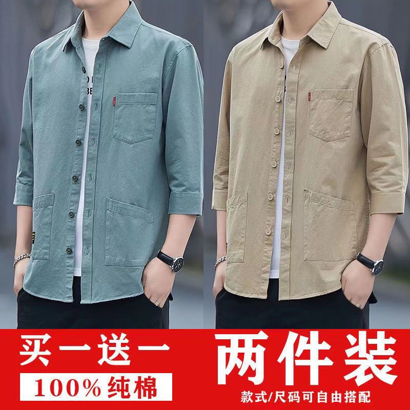 Camisa de manga tres cuartos de verano suelta de algodón 100% de alta gama, camisa de manga corta de herramientas casuales para hombres, chaqueta de manga media