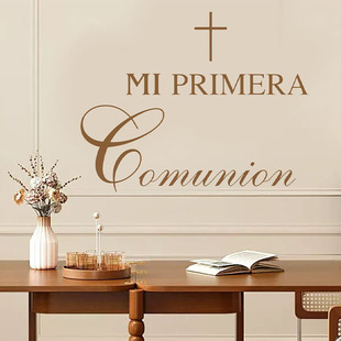 Mi Primera Comuni&oacute;n�}��ϴ�Y�Ɍ��N����־���T�b���Ʒ��ճ�N��