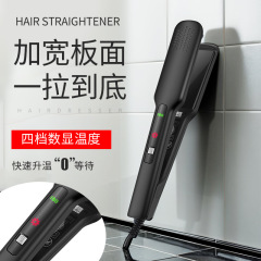 ヘアストレートナー、クロスボーダーヘアアイロン、ストレート＆カール両用、家庭用ヘアアイロン、ストレート＆カール両用、携帯用ヘアアイロン