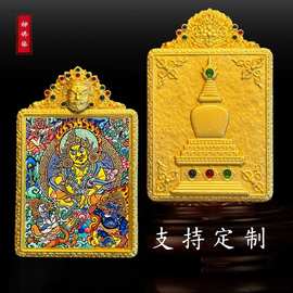 4×5五路绿妈妈药师黑财黄财真金电镀黄财神铜壳唐卡嘎乌盒厂家