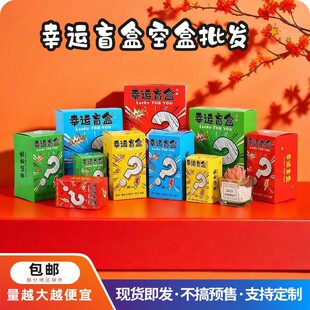 �W�t��ͯ���ä�пպг������k���b��С�Y��骄ä�в�ɫ���Ӷ���