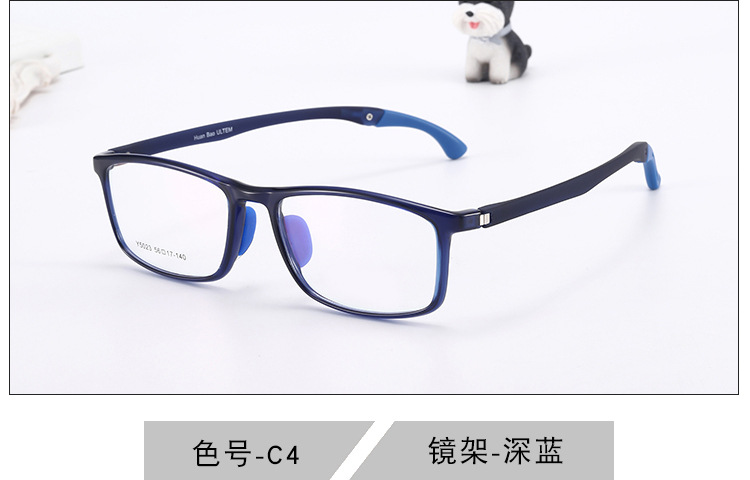 No deformación suave y cómodo gafas pierna ajustable interruptor de un solo clic Modo deportivo antideslizante se puede equipar con marco de gafas de miopía