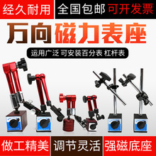 ɴԱfCеܗUٷֱ֧Һ͉