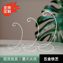 微景观铁艺支架迷你小盆栽玻璃吊瓶挂架植物铁制吊篮铁架挂钩厂家