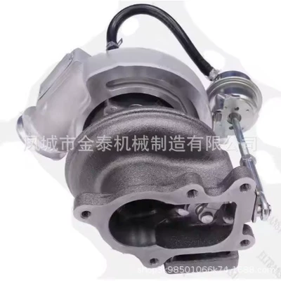 Supercharger 4040553 4040552