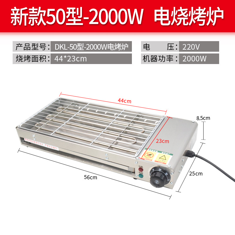 10A 플러그가 있는 전기 50-2000W