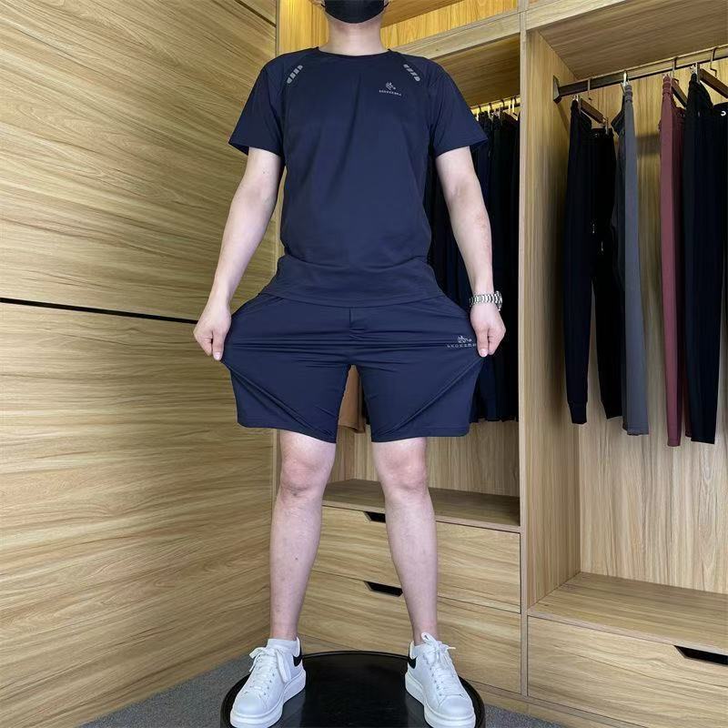 파란색 반바지 세트