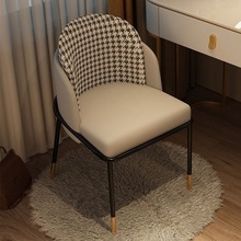 北歐輕奢餐椅家用靠背布藝極簡化妝椅現代意式千鳥格凳餐桌書桌椅