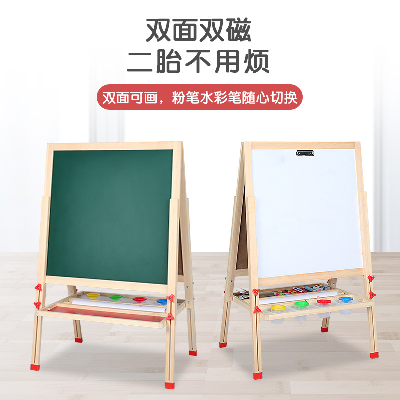 Pizarra pequeña para niños, tipo soporte para el hogar, tablero de dibujo sin polvo para niños, caballete de graffiti para bebés, tablero de escritura magnético