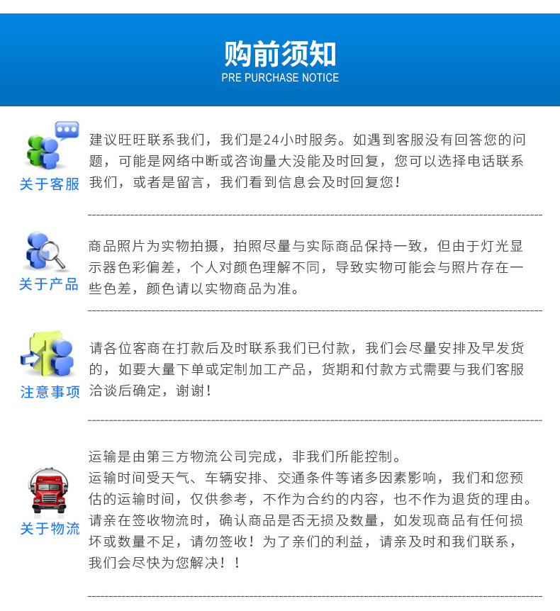 3k成型碳纤维棒全碳拉挤实心纤维棒轻质绝缘环氧树脂抗老化碳纤棒